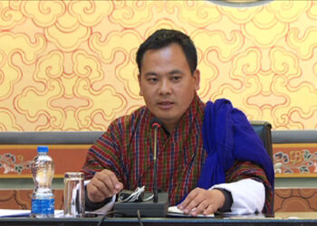 12th FYP, annual budget top agenda of upcoming National Council session