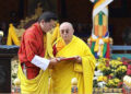 His Majesty The King awards Nga Dha Pal Gyi Khorlo to His Holiness