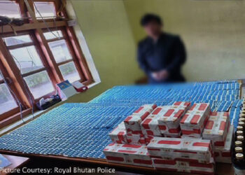 Man arrested in drug case