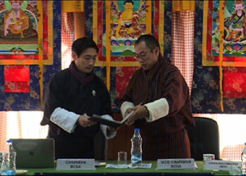 MoU signed towards holistic private sector development