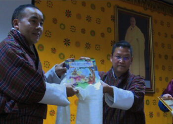 Children’s music book, ‘Aku Tongmi: A song for Bhutan’ released