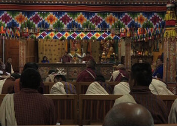 No police outpost required in Lhoongtsho and Yoeselpang