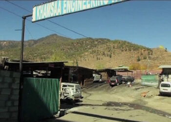 Paro DT to propose for relocation of automobile workshop and fuel depot