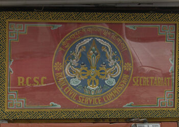 BCSE results declared