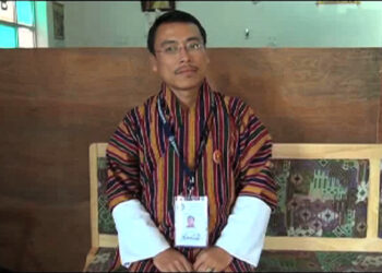 New Gup for Samkhar Gewog elected