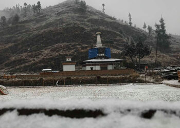 Western, northern & central parts of country receive first snowfall