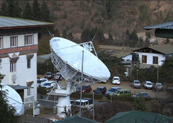 Bhutan targets to commission South Asia Satellite by this month