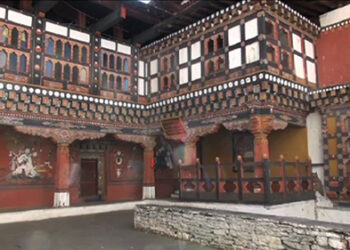 OAG charges two on WhatsApp lottery scam