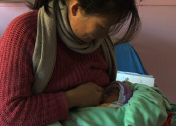 UNICEF, health ministry highlight need to reduce newborn deaths