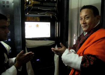 Gelegphu’s Wide Area Network (WAN) inaugurated