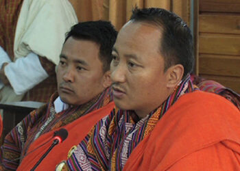 FM presents 2018-2019 FY budget appropriation bill