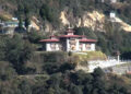 Three accused turn approvers in alleged Trongsa land scam