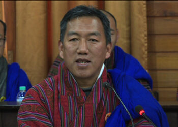 Opposition slams govt’s pledge to increase national minimum wage rate