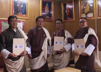 Nu 2.4bn grant agreement signed for BFL Initiative