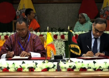 Bangladesh to send 24 medical doctors, specialists and sub-specialists to Bhutan