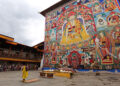 His Majesty offers prayers at Punakha Dzong on Zhabdrung Kuchoe