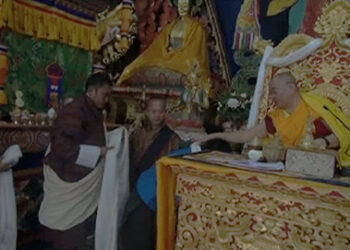 His Holiness presides over Chenrezig Drubchen in Trongsa
