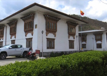 Labour minister leaves for Japan to meet ‘Learn and Earn’ programme students