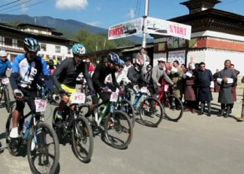 Bumthang’s first edition of Bum-Kora mountain bike race