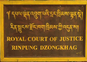Five sentenced in gold smuggling case