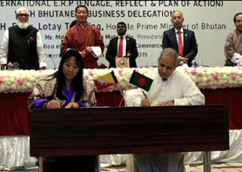 Bhutan, Bangladesh to establish Joint Business Council