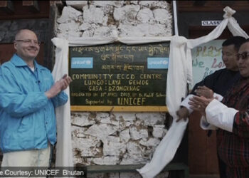 Community ECCD centre for children in remote Lungo