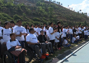 First ever Paralympics Day observed