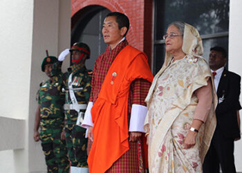 PM in Bangladesh