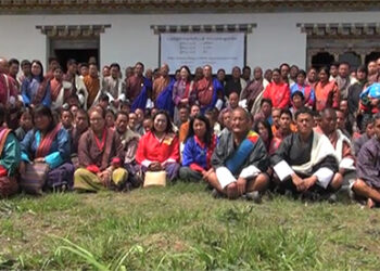 Dagana residents look forward to Sankosh Hydropower Project