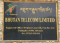 BT and the question of data charges