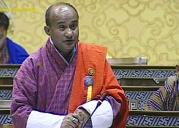 Mines and Minerals Bill introduced