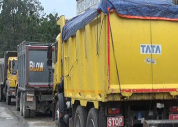 Ghost Representation cancels BEA Meeting