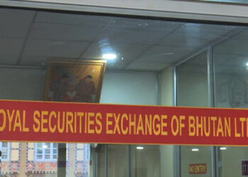 RSEB suspends trading of BCCL & BFAL’s securities