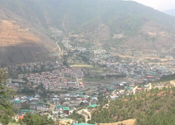 A call for creating  more liveable and affordable thromdes. 