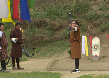 BIGSA finds archery ranges in the country not safe