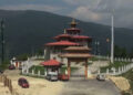 Woman in Bumthang denies child trafficking charges