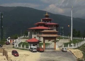 Woman in Bumthang denies child trafficking charges