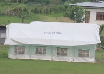 UNICEF Bhutan to the Rescue of Daksa Pry. School