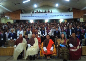 International conference on Emerging Social Work Practices and Education held at SCE