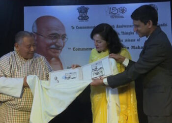 Commemorative Stamps, celebrating 150th Birth Anniversary of Mahatma Gandhi