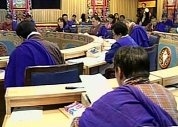 NC’s Special Committee for TVET proposes five recommendations