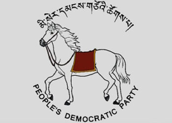 PDP’s 10-point suggestions on Fourth Pay Commission’s report