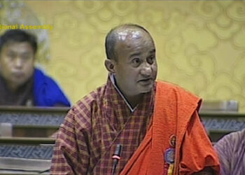 Chamkhar Chu Hydropower plan scrapped