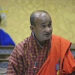 Chamkhar Chu Hydropower plan scrapped