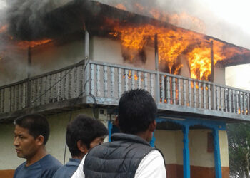 Fire destroys house in Tsirang