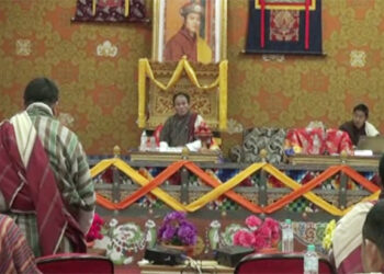 Zhemgang wants Bardo-Wama secondary highway in the 12th five year plan