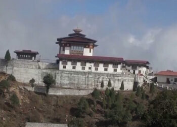 Reconstruction of Yongla Goenpa completed