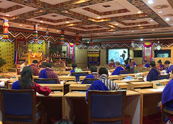 Council deliberates on HE allowance:Ministers’ Entitlement bill