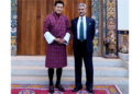 His Majesty The King granted an Audience to India’s External Affairs Minister