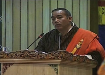 Government’s decision to do away with the Class X cut off points discussed